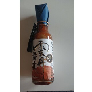 雲丹醤油(調味料)