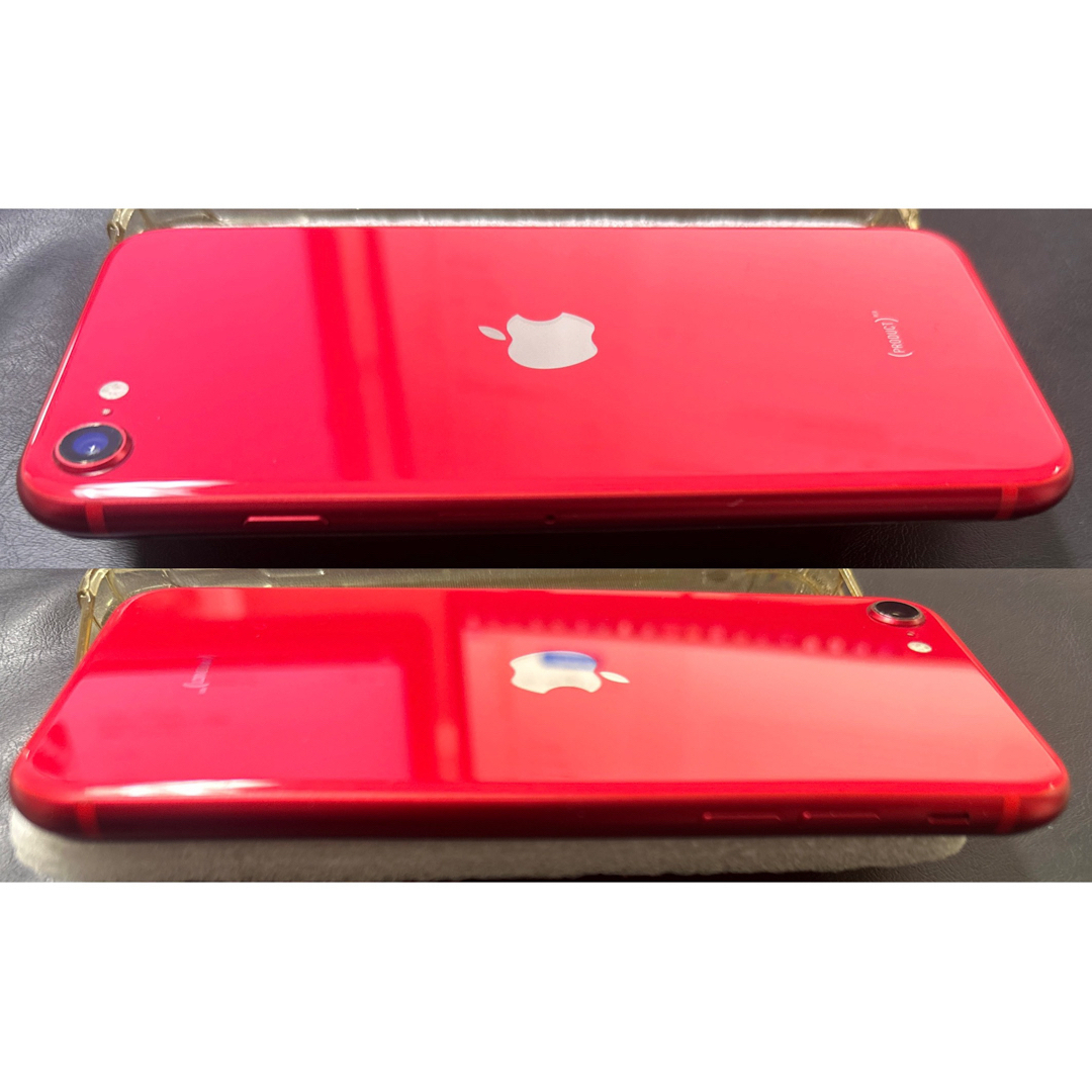 iPhone(アイフォーン)の★中古 SB版 iPhoneSE2 128GB 赤 バッテリー80% 送料無料★ スマホ/家電/カメラのスマートフォン/携帯電話(スマートフォン本体)の商品写真