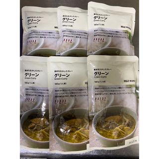 無印良品 グリーンカレー✖️6(レトルト食品)