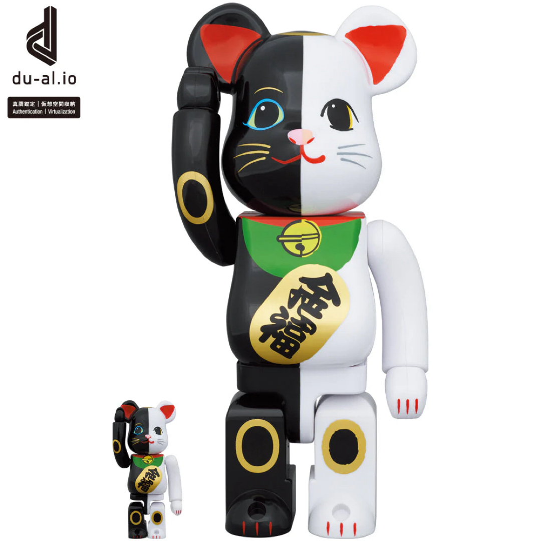 BE@RBRICK 招き猫 招福 黒 × 金運 白 100％ & 400％