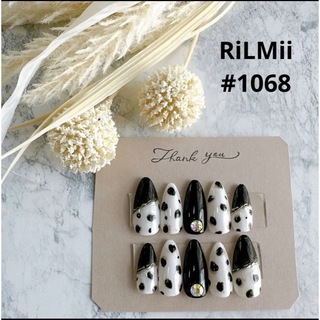 RiLMii#1068 ブラック×ホワイト/ダルメシアンネイルチップ
