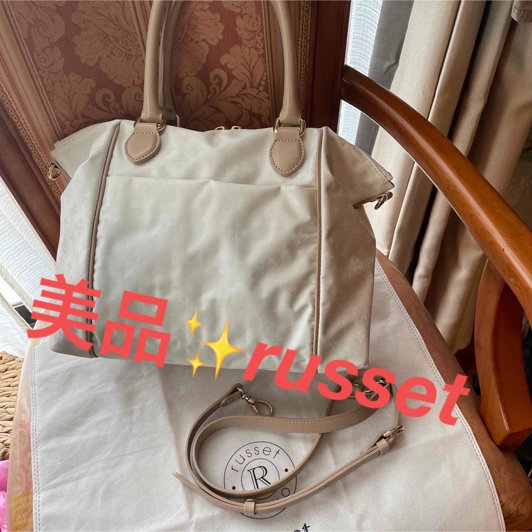 美品! ラシット ミニボストン ショルダー2way バッグレザーハンドル最終❗️ | フリマアプリ ラクマ 美品! ラシット ミニボストン ショルダー2way バッグレザーハンドル最終❗️ | フリマアプリ ラクマ