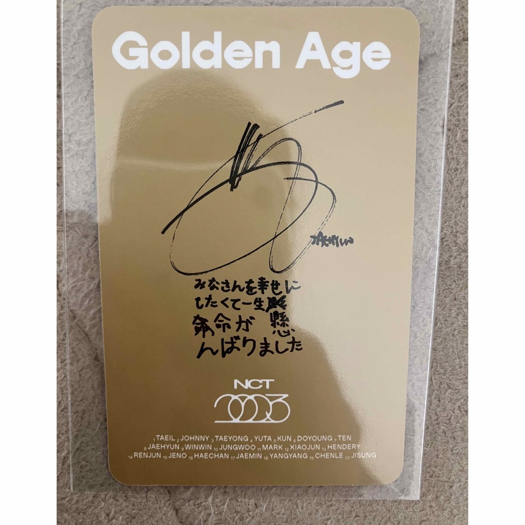 Golden Age JAPAN Bver. 日本盤トレカジェヒョン