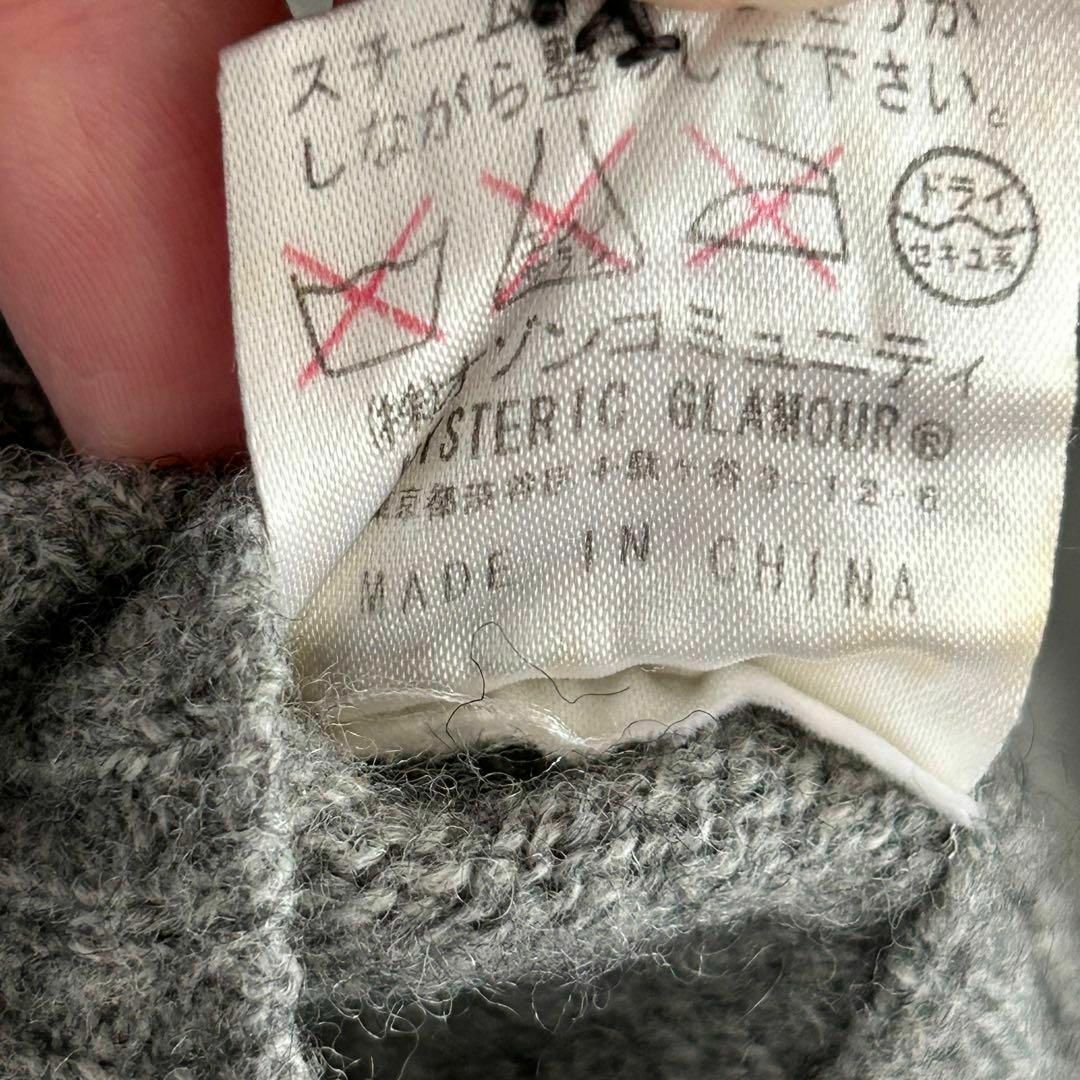 HYSTERIC GLAMOUR - HYSTERIC GLAMOUR ヒステリックグラマー