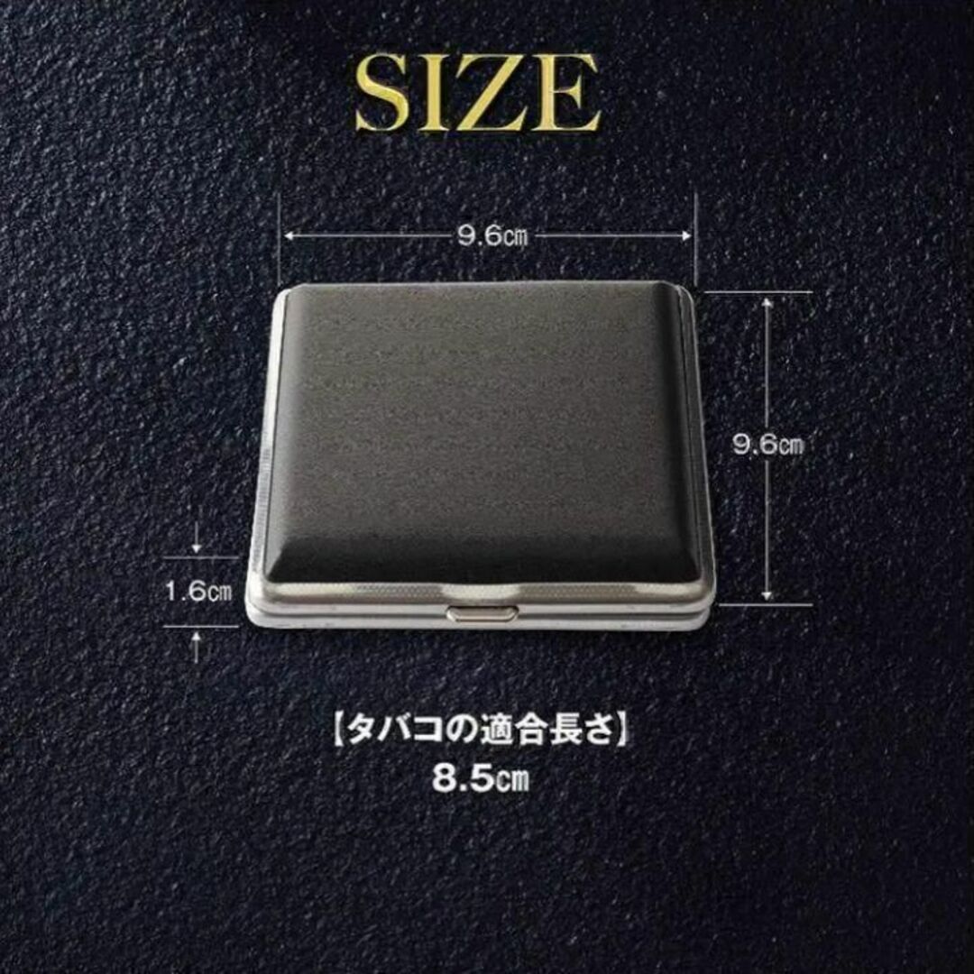 レザー調 タバコケース 黒 20本 シンプル 高級感 高見え シガレットケース メンズのファッション小物(タバコグッズ)の商品写真