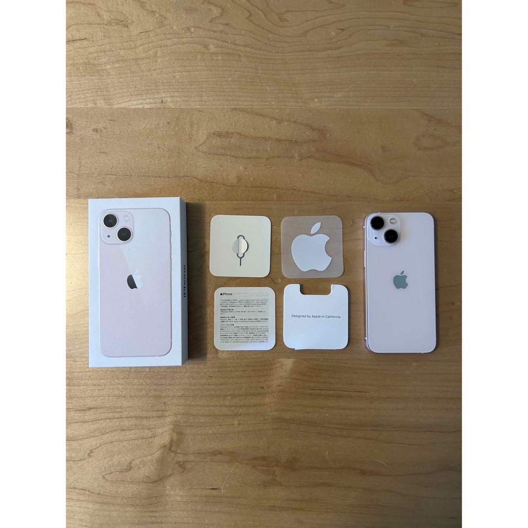 【専用　新品・未開封】　iPhone13mini 128GB ピンク　おまけ付き