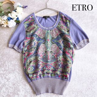 美品 ETRO エトロ イタリア製 ペイズリー柄 半袖ニットプルオーバー-