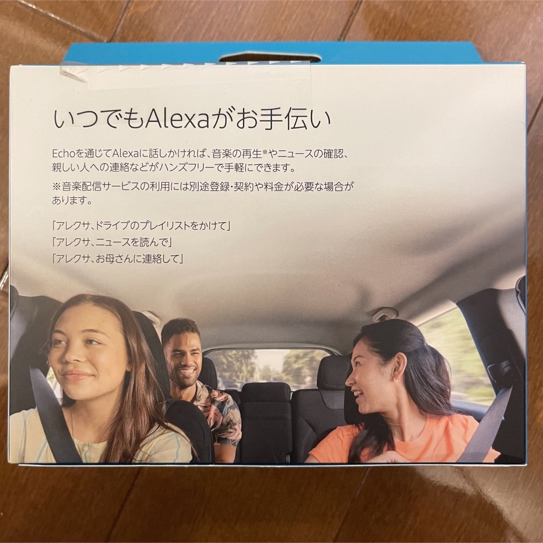 Echo auto amazon 新品未開封