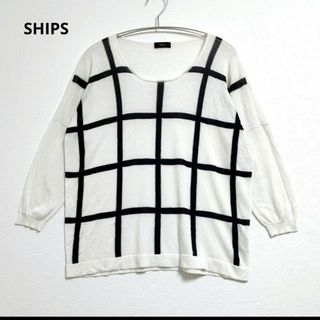 シップス(SHIPS)のSHIPS　チェック　七分袖　ニット　コットンナイロン　透け感　ホワイト(ニット/セーター)