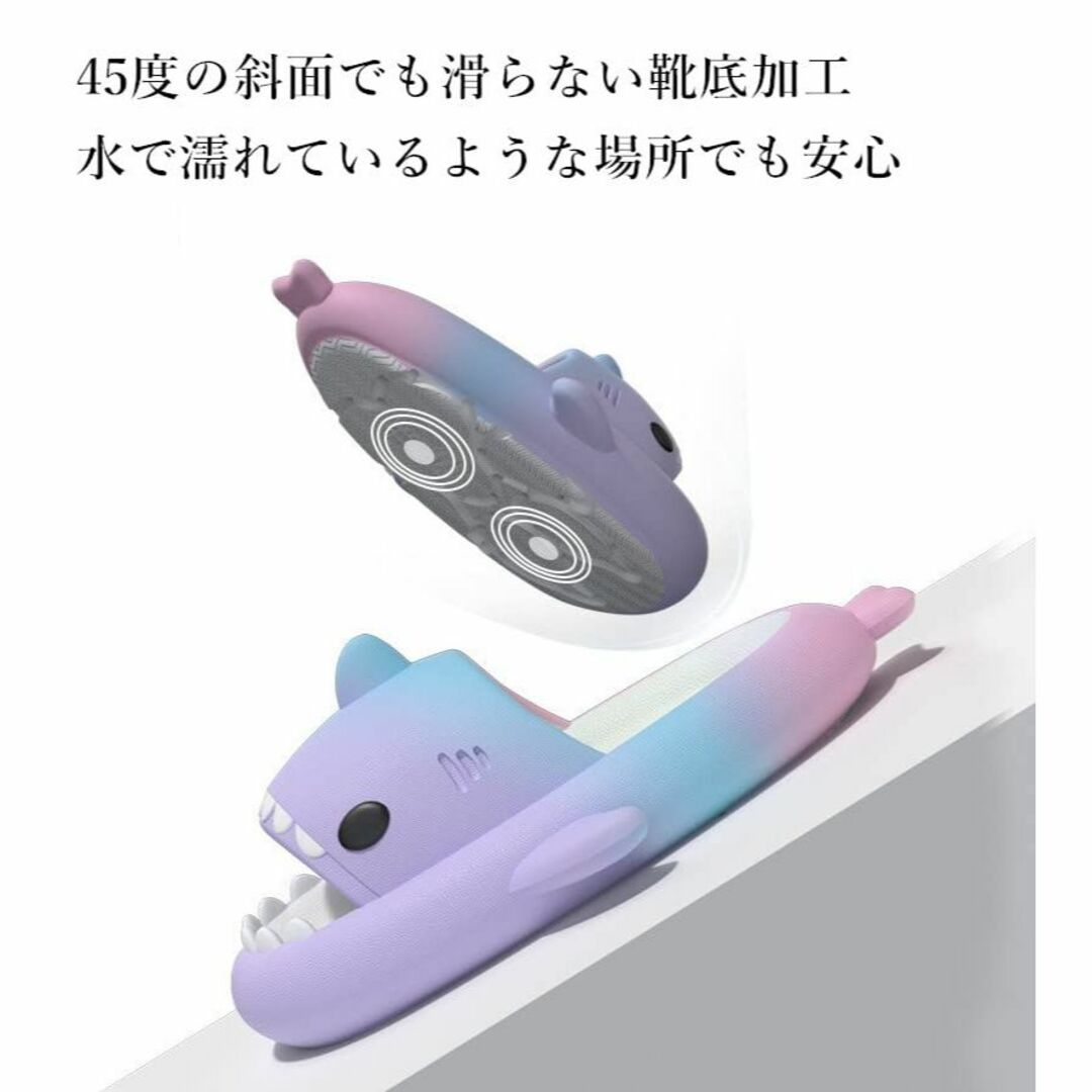 [kaitesi] 可愛い スリッパ サメ 夏 室内履き 洗える 滑らない 厚底 5