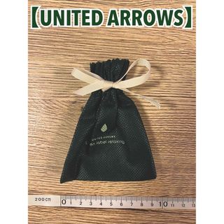 ユナイテッドアローズ(UNITED ARROWS)の【UNITED ARROWS】 ミニ巾着袋(ポーチ)