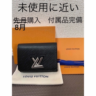 ヴィトン(LOUIS VUITTON) 上品 折り財布(メンズ)の通販 16点 | ルイ ...