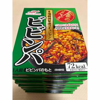 マルハニチロ(Maruha Nichiro)のビビンパの素　レトルト　マルハニチロ　7箱セット(レトルト食品)