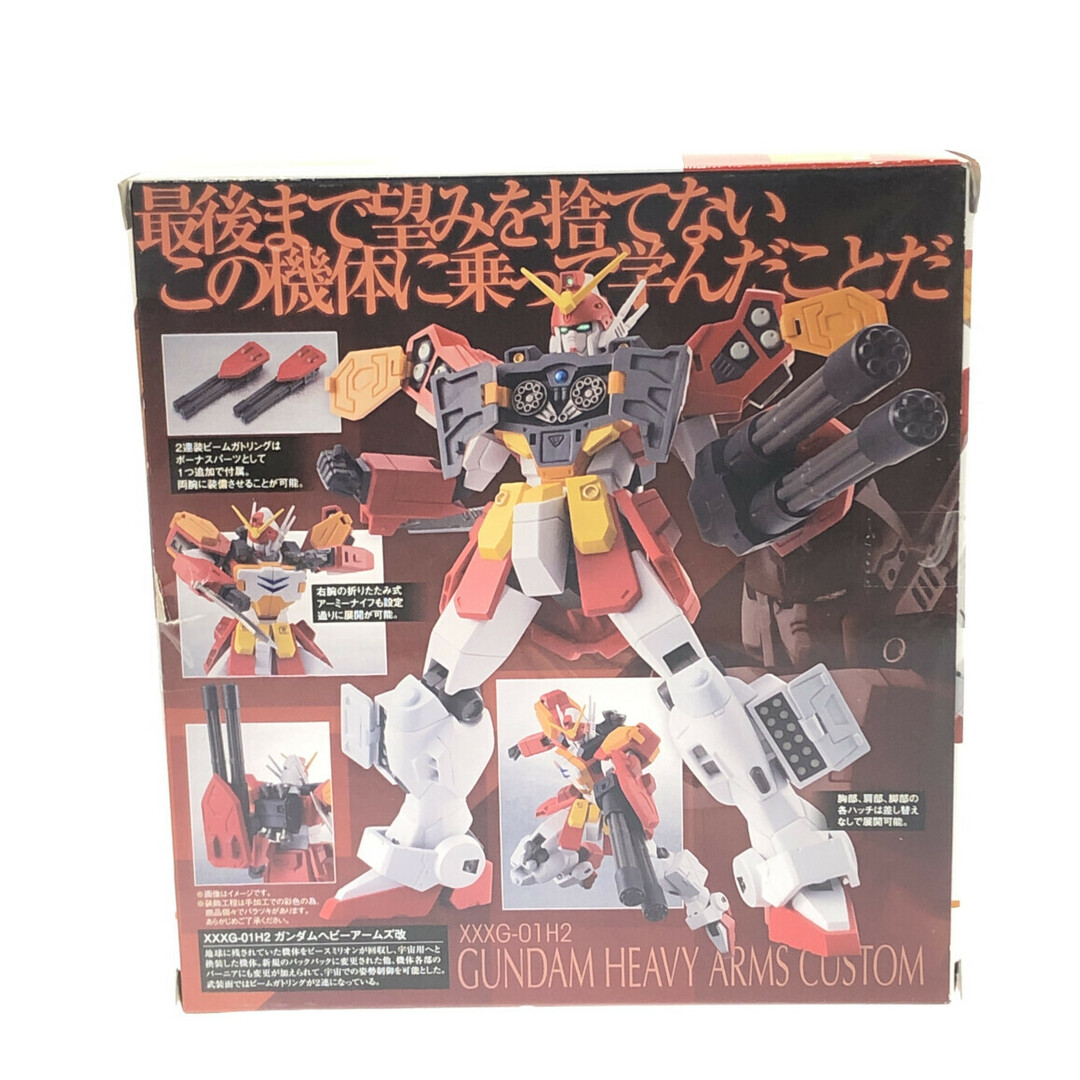 美品   機動戦士ガンダム  ROBOT魂