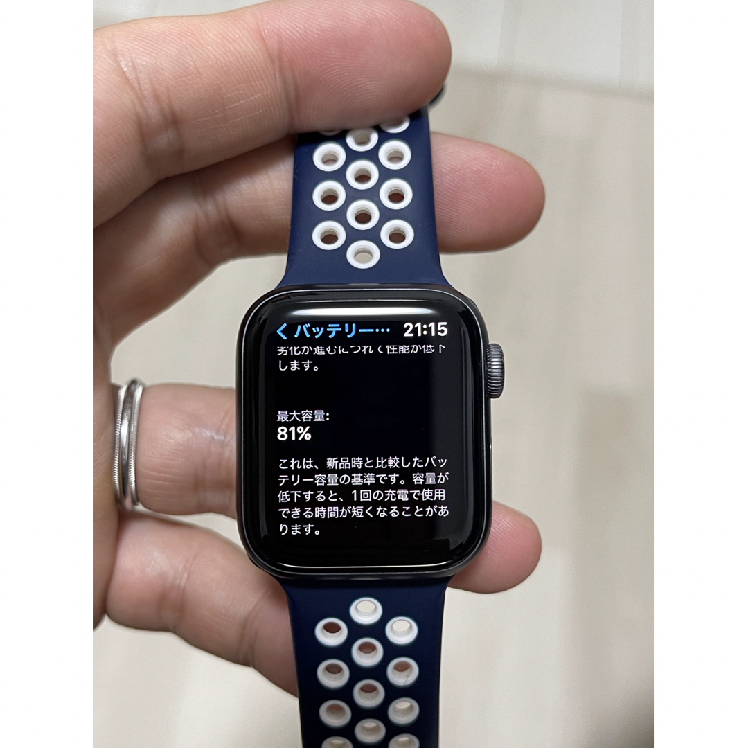 腕時計(デジタル)Apple watch Nike+ シリーズ4 40mmGPS+Cellular