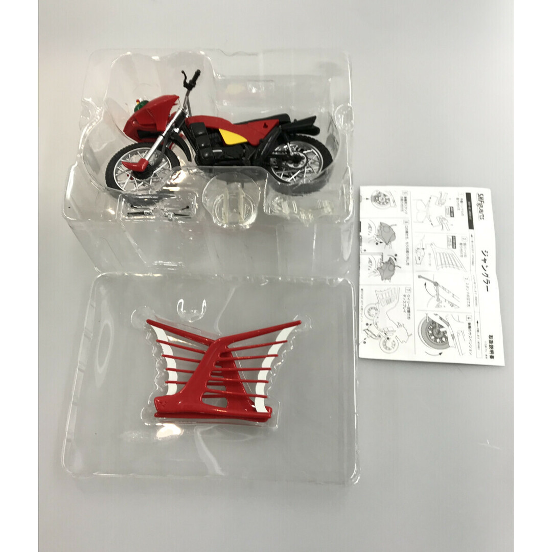 仮面ライダーアマゾン by rehello by BOOKOFF|ラクマ