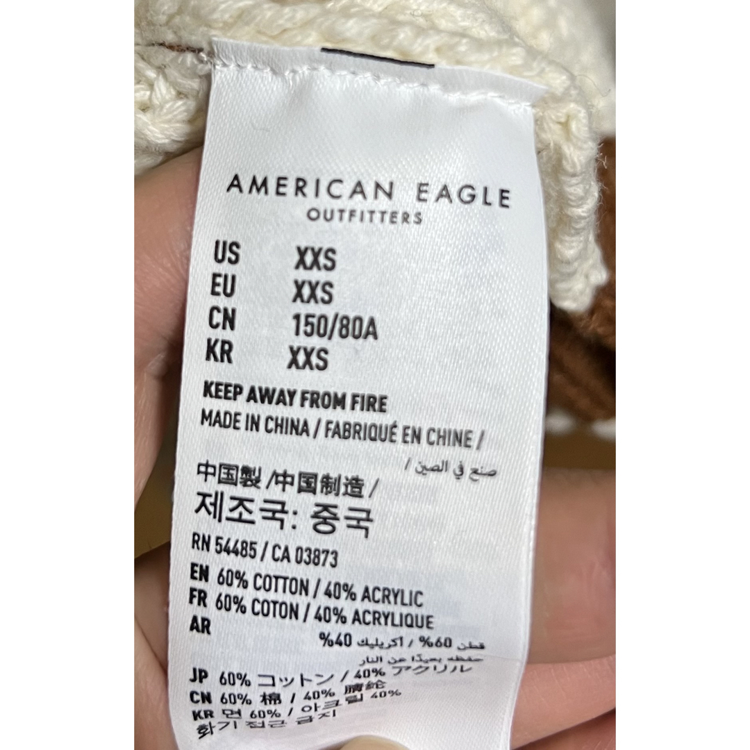 American Eagle(アメリカンイーグル)のAMERICAN EAGLE アメリカンイーグル セーター　ボーダー　ショート丈 レディースのトップス(ニット/セーター)の商品写真