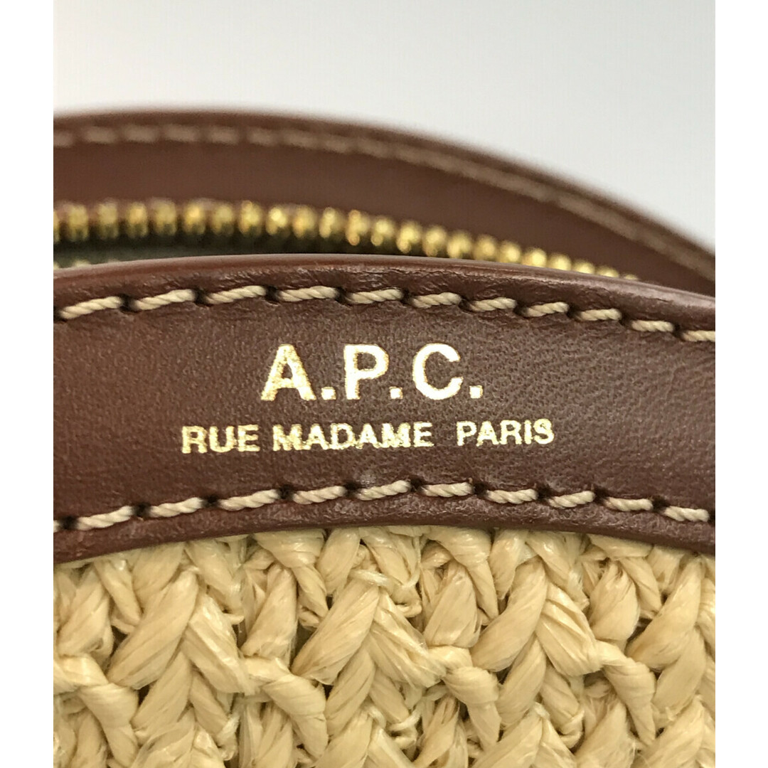 A.P.C(アーペーセー)のアーペーセー ミニクロスショルダーバッグ 斜め掛け レディース レディースのバッグ(ショルダーバッグ)の商品写真