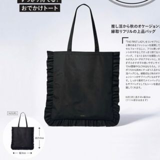 セルフォード バッグの通販 100点以上 | CELFORDのレディースを買う