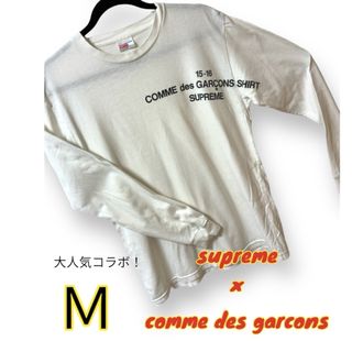 シュプリーム コラボ メンズのTシャツ・カットソー(長袖)の通販 400点 ...