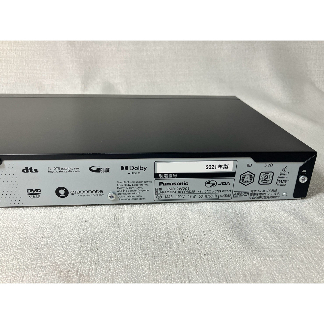 Panasonic ブルーレイ DIGA DMR-2W201