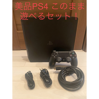 PlayStation4 - 45様 専用の通販 by R.shop｜プレイステーション4なら
