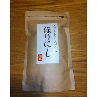 ほりにし アウトドアスパイス 　 詰め替え用 300g(調味料)