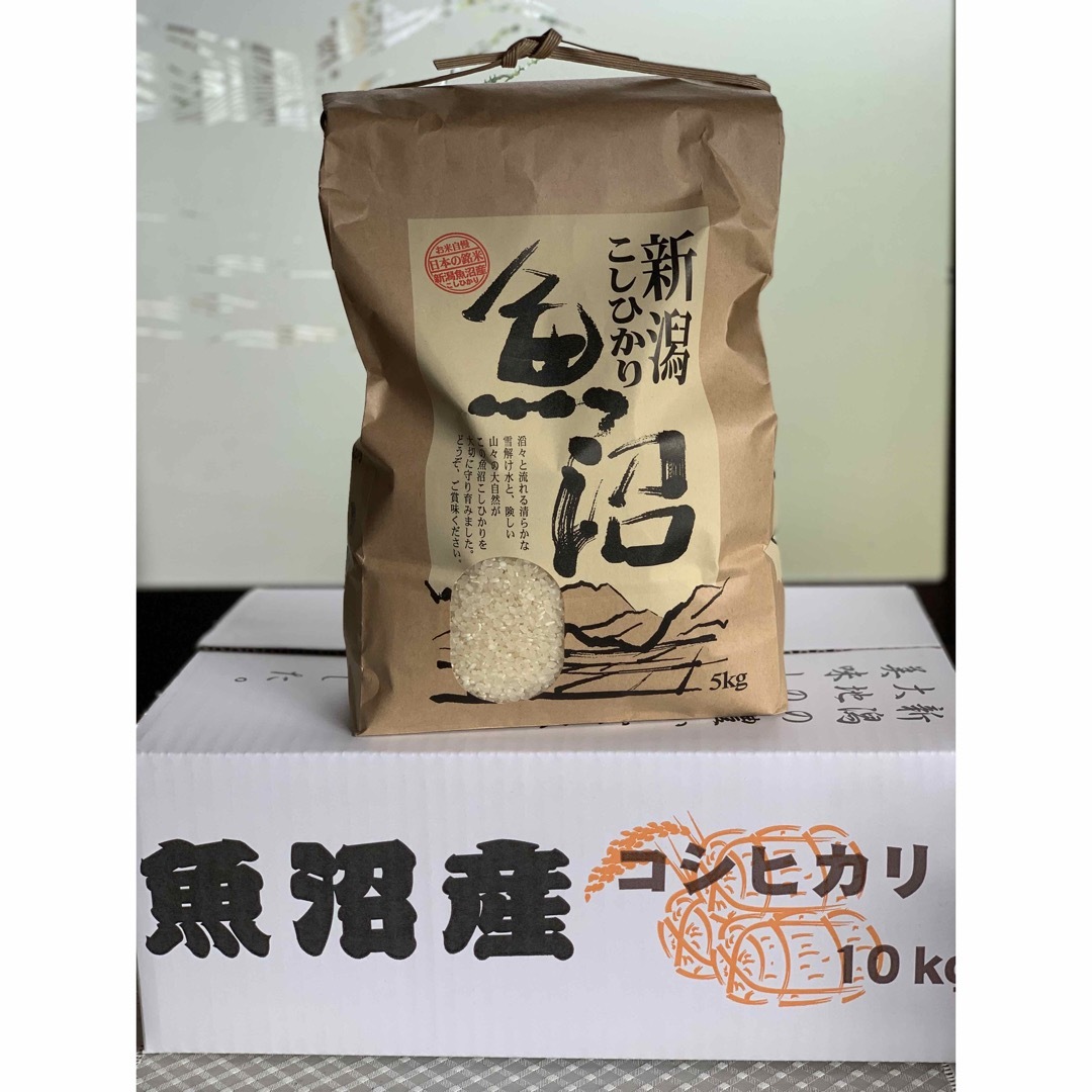 貴重な、1等　新米魚沼産コシヒカリ　白米5kg×1個★津南町産コシヒカリ14 食品/飲料/酒の食品(米/穀物)の商品写真