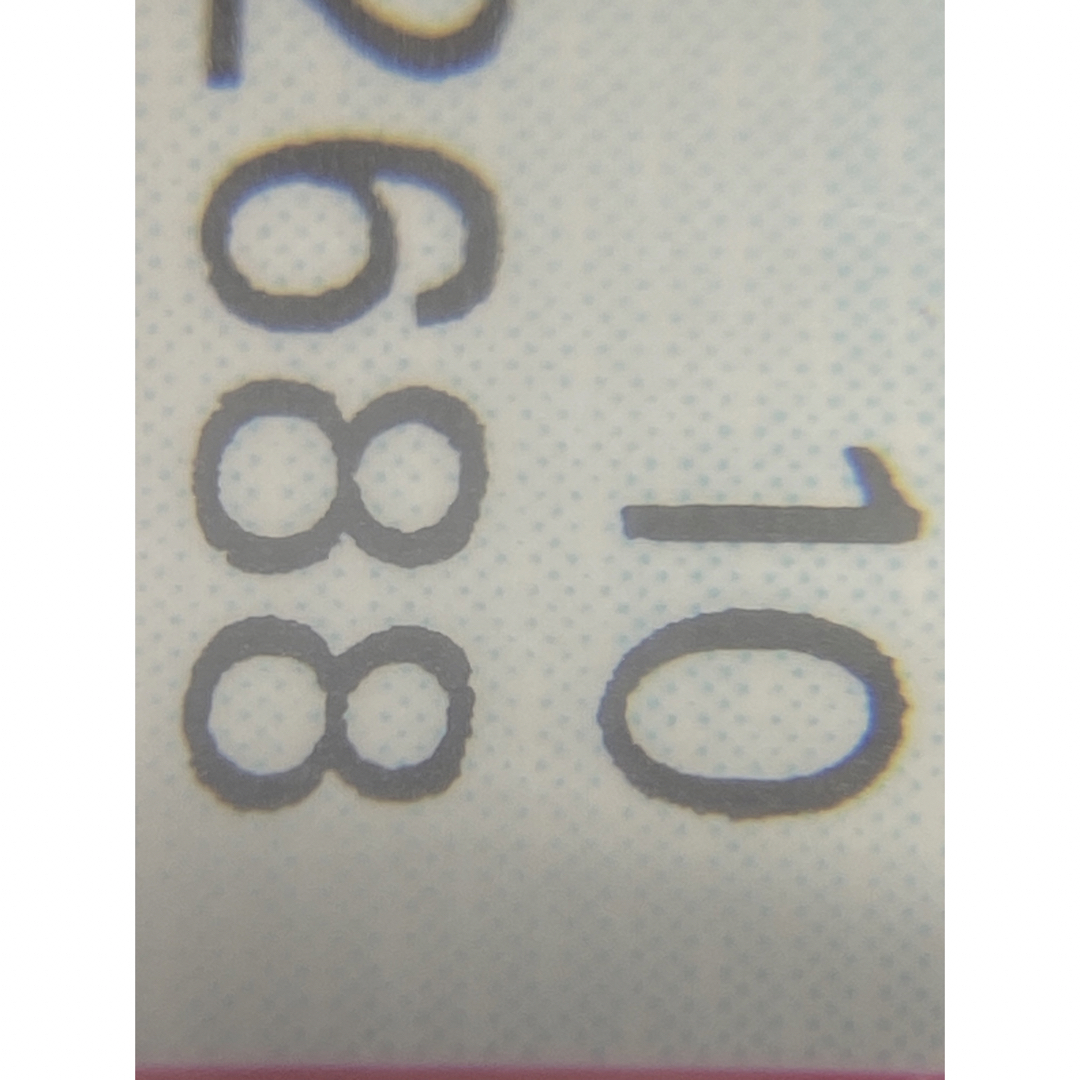即購入OK！ポケモンカード Nの覚悟SR PSA10 (688) エンタメ/ホビーのトレーディングカード(シングルカード)の商品写真