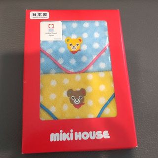 ミキハウス(mikihouse)の【再値下げ】ミキハウス　ミニタオル2Pセット(その他)