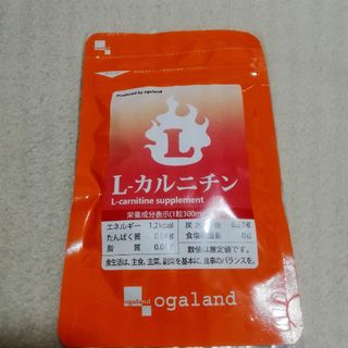 オーガランド(ogaland)のオーガランド　L-カルニチン(ダイエット食品)