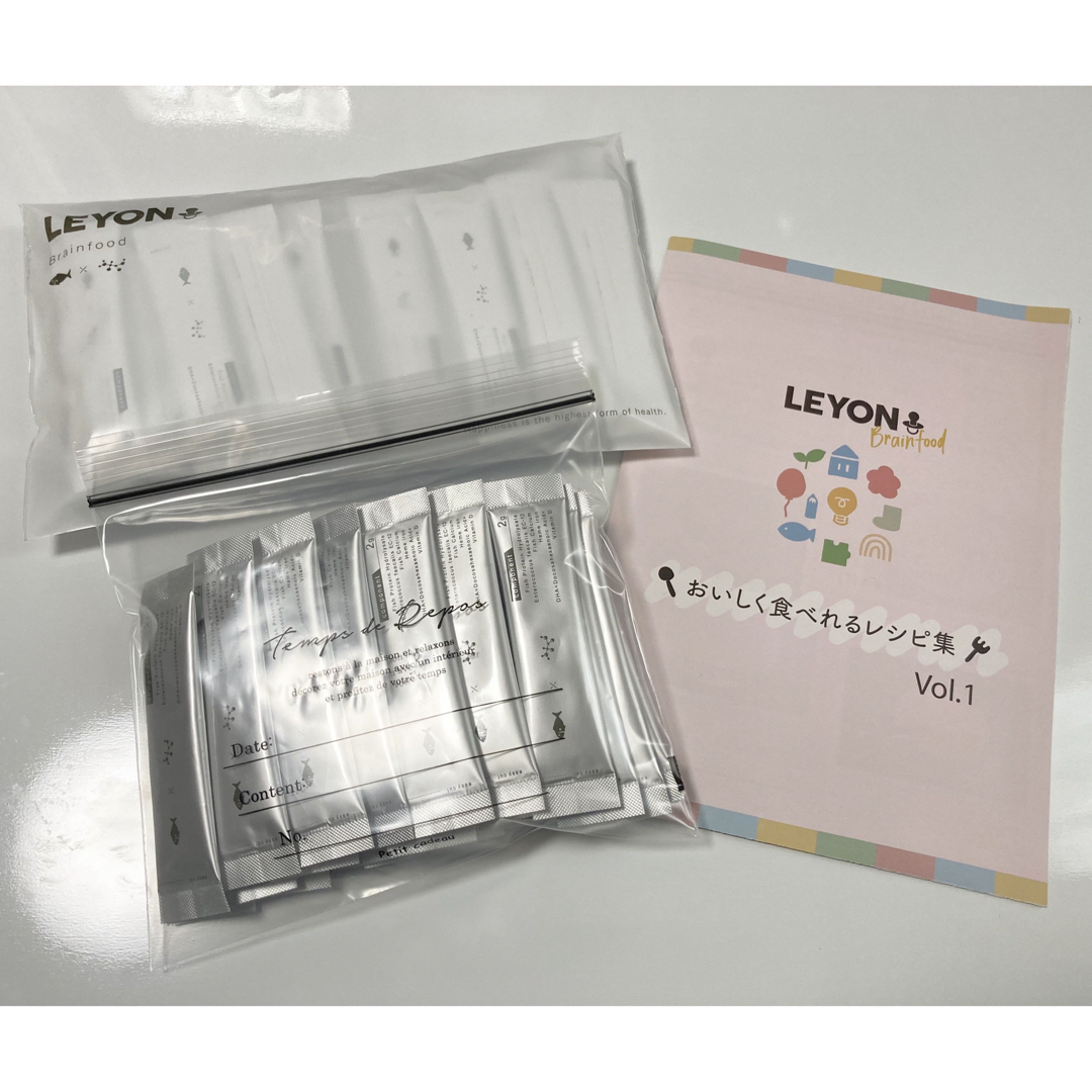 LEYON ブレインフード ３０包＋２５包 ５５包