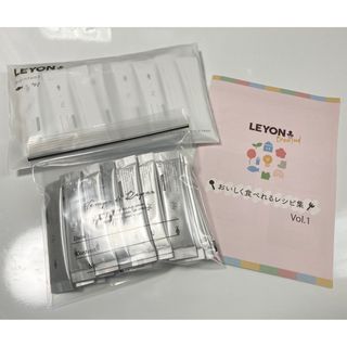 リヨン(LYON)のLEYON ブレインフード ３０包＋２５包 ５５包(その他)