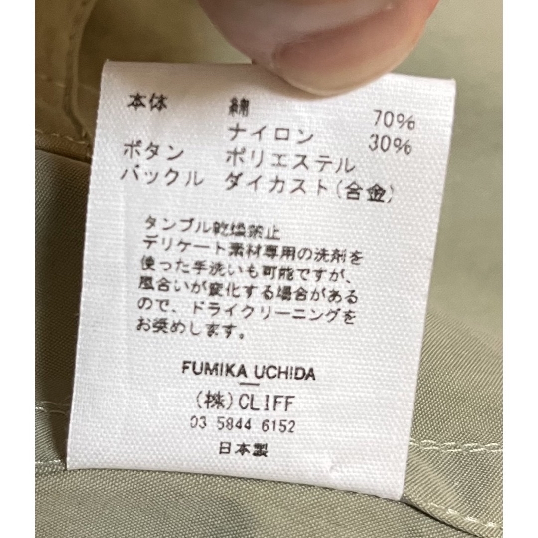 FUMIKA_UCHIDA(フミカウチダ)のフミカウチダ　トレンチコート レディースのジャケット/アウター(トレンチコート)の商品写真