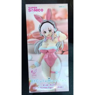 すーぱーそに子 BiCute Bunnies 　Pink ver.　2個セット