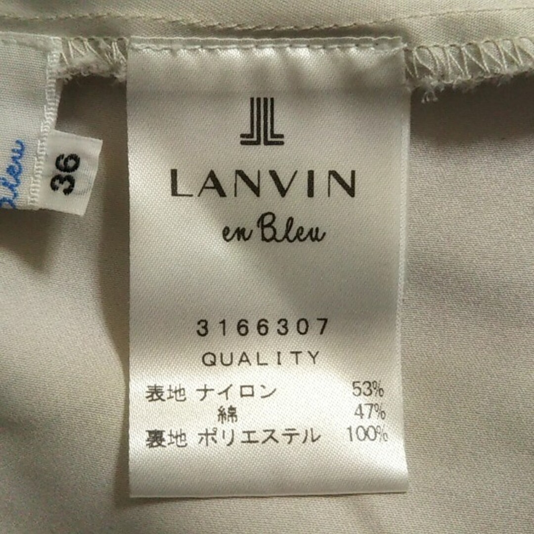 LANVIN en Bleu - ランバンオンブルー ワンピース サイズ36 Sの通販 by