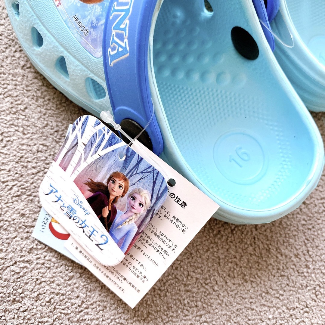 Disney(ディズニー)の新品⭐︎16cm アナと雪の女王　クロックス風　サンダル　水色　女の子　エルサ キッズ/ベビー/マタニティのキッズ靴/シューズ(15cm~)(サンダル)の商品写真