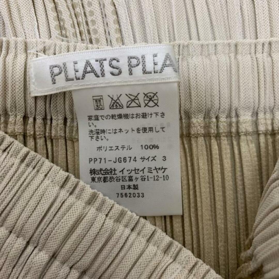 プリーツプリーズ ロングスカート 3 L美品 - ロングスカート