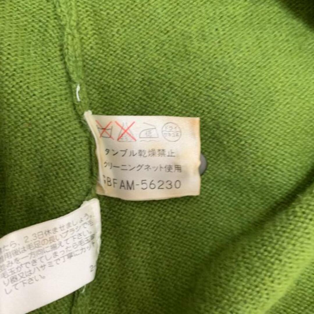 Sybilla - シビラ カーディガン レディース - 長袖の通販 by ブラン