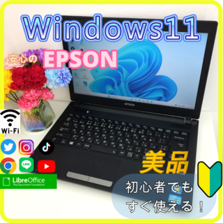 EPSON - 美品 高速SSD EPSON NY2300S Windows10 i5 DVDの通販 by ...