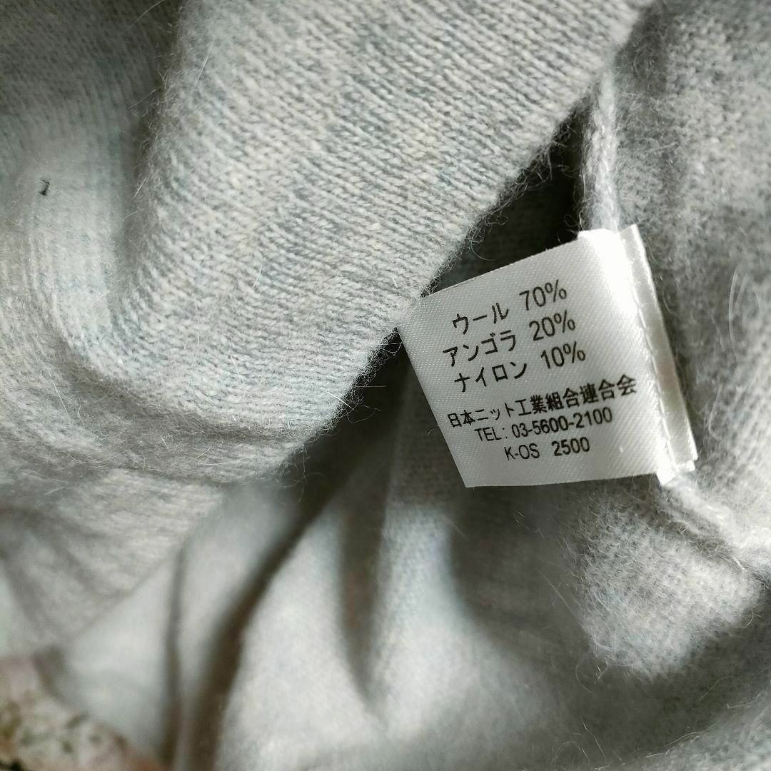 sanfino レディース ニット 胸元刺繍 エレガント 通勤 レディースのトップス(ニット/セーター)の商品写真