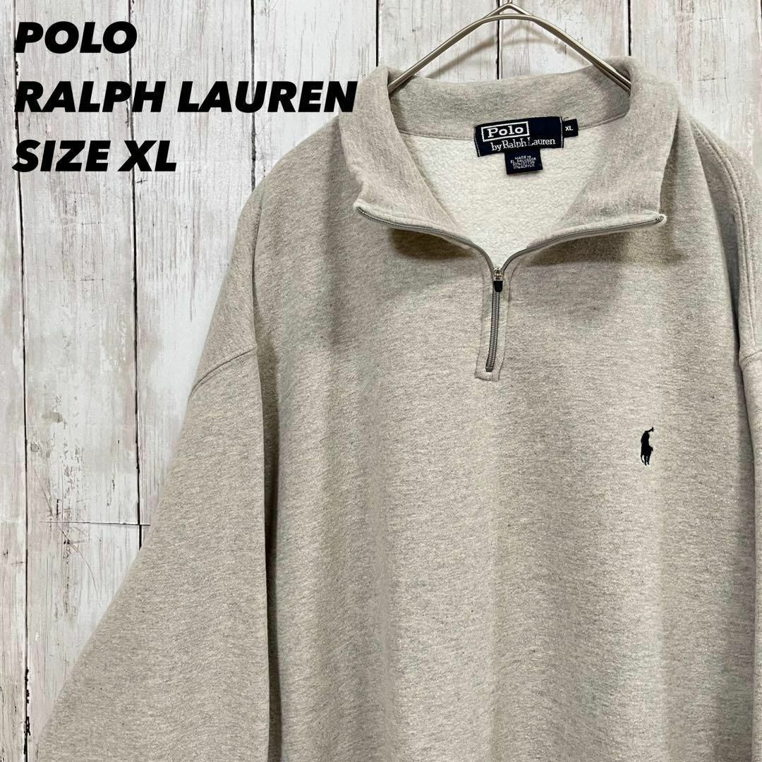 POLO RALPH LAUREN(ポロラルフローレン)のアメリカ古着ポロラルフローレン　ワンポイント刺繍ロゴハーフジップスエット　XL. メンズのトップス(スウェット)の商品写真