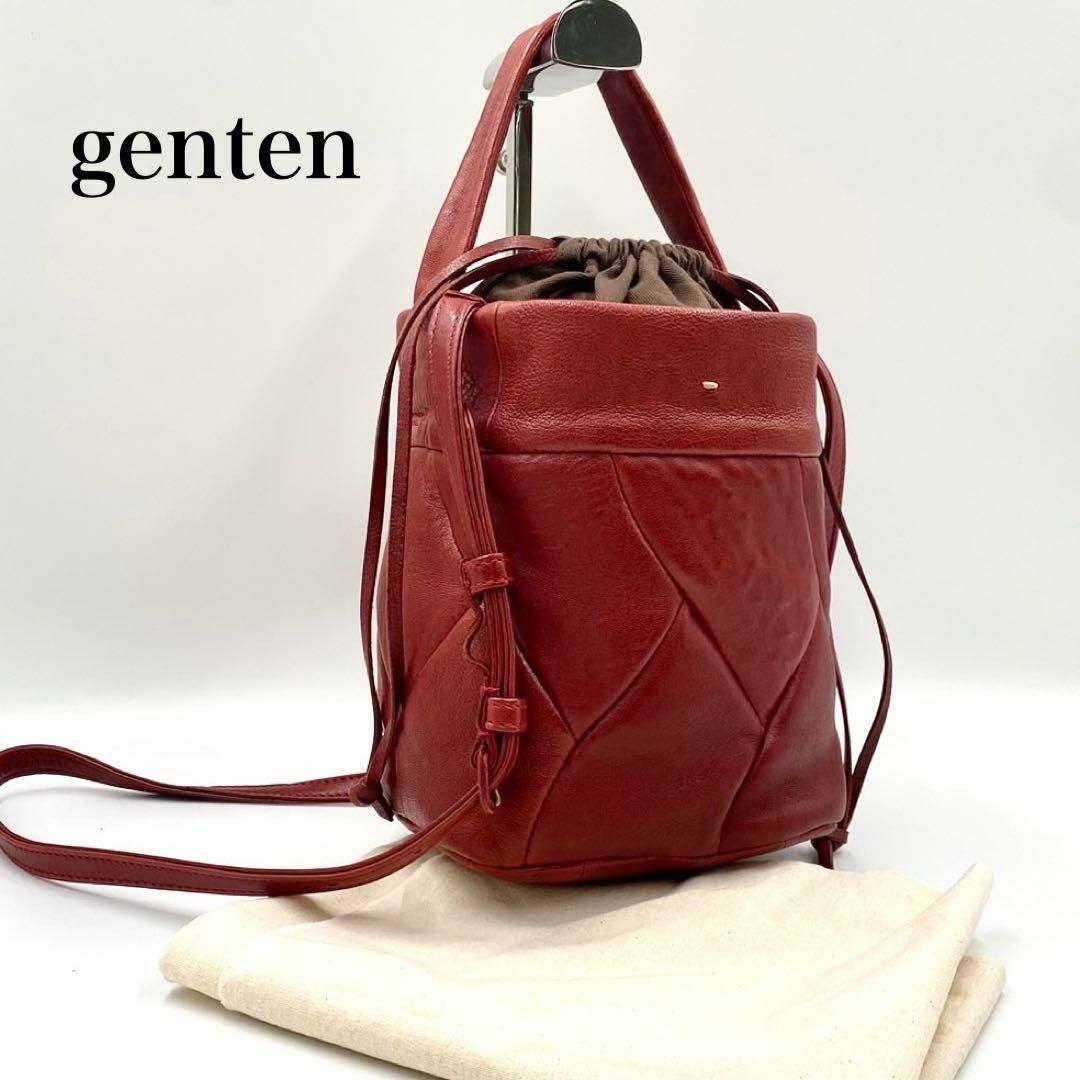 【美品】genten　キルト ラムレザー 2way バケツ型 ショルダーバッグ