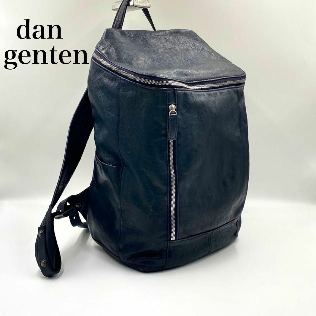 【美品】dan genten ダンゲンテン バックパック 大 ゴートヌメ 濃紺