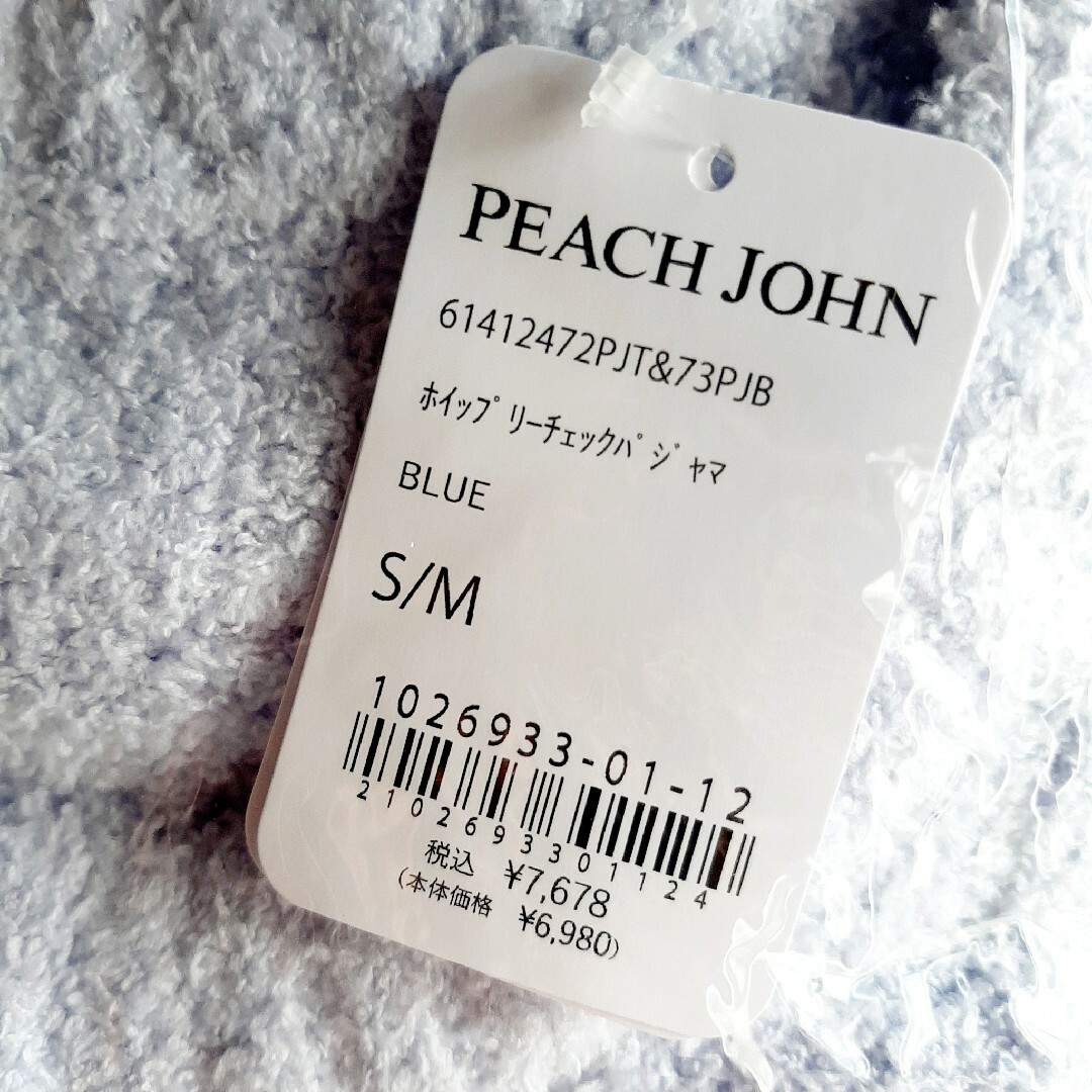 新品タグ付き　ピーチジョン♡ホイップリーチェックパジャマ　ルームウェア　PJ
