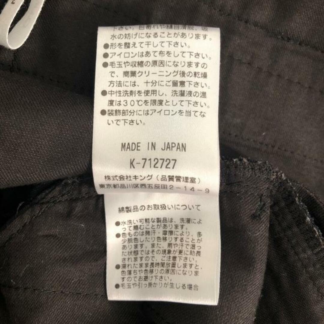 モラビト パンツ サイズ38 M レディース -