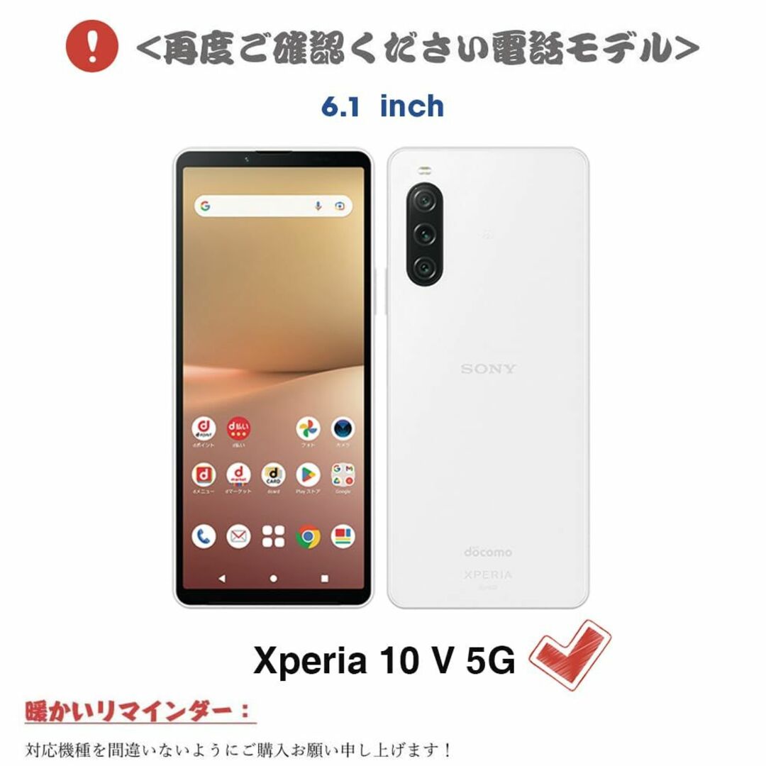 【色: ブラック】【Strap Series 財布型】Xperia 10 V ケ