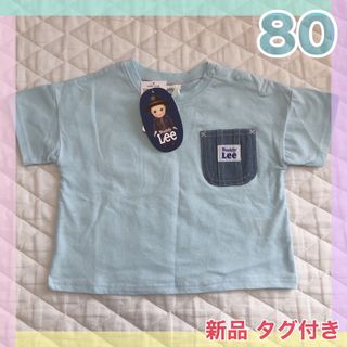 バディーリー(Buddy Lee)の新品 匿名 Buddy Lee キッズ Ｔシャツ 80 リンク ロゴ ブランド(Ｔシャツ)