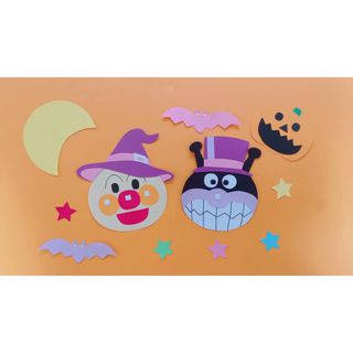 ハロウィンアンパンマン壁面(その他)