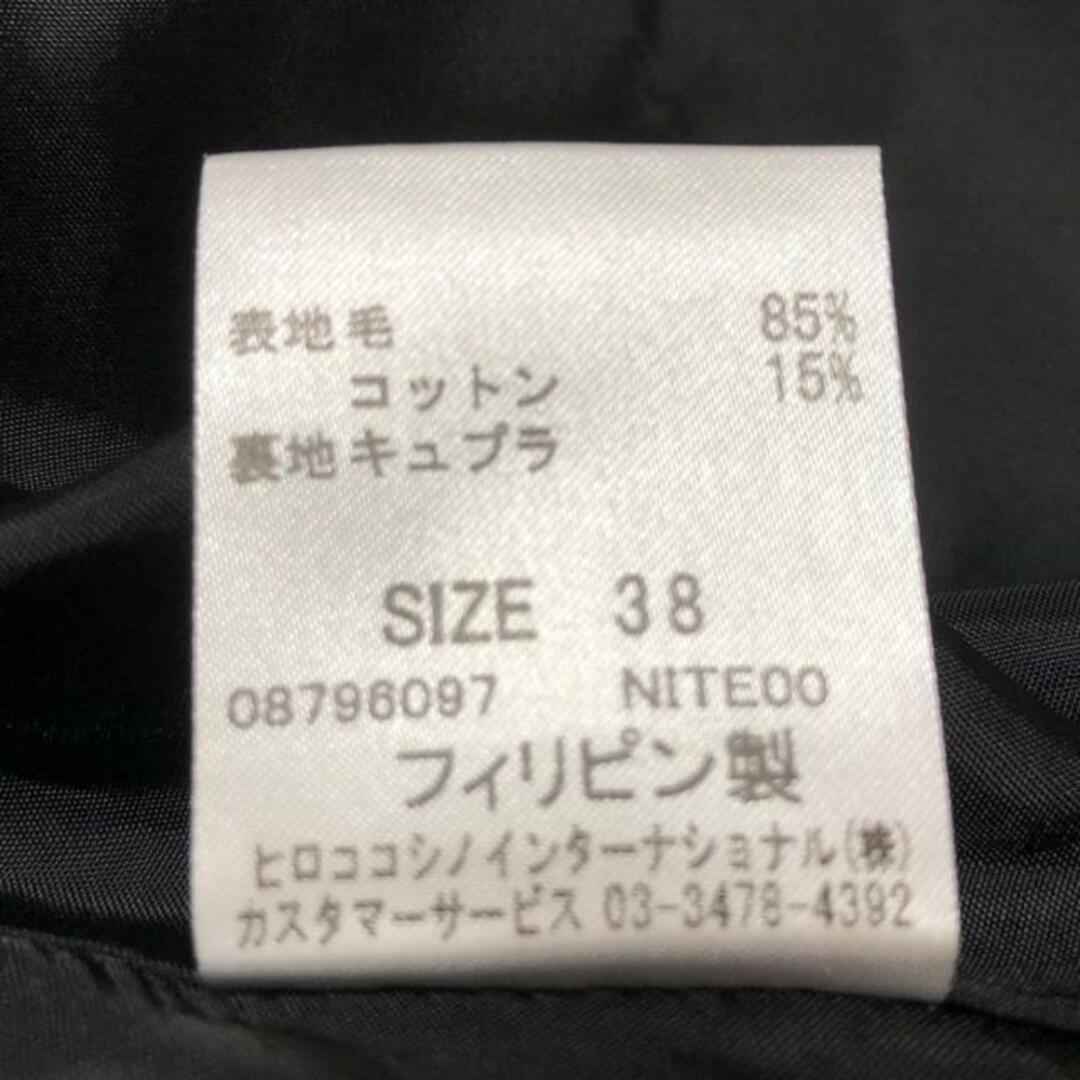 【美品】ヒロココシノ セットアップ スカート　モノトーン　サイズ３８
